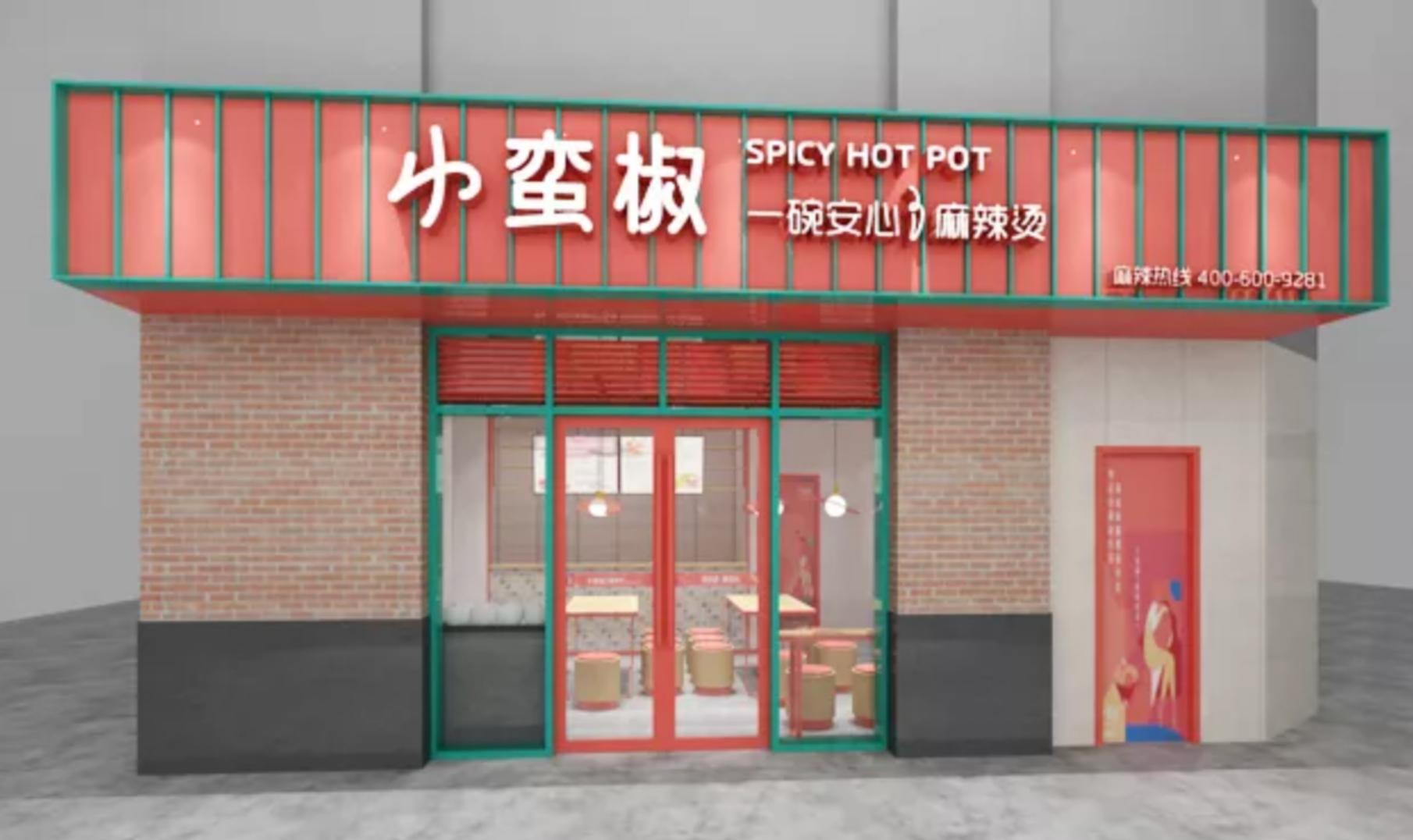 开店秘诀150万开一家麻辣烫,年入百万创业第一人