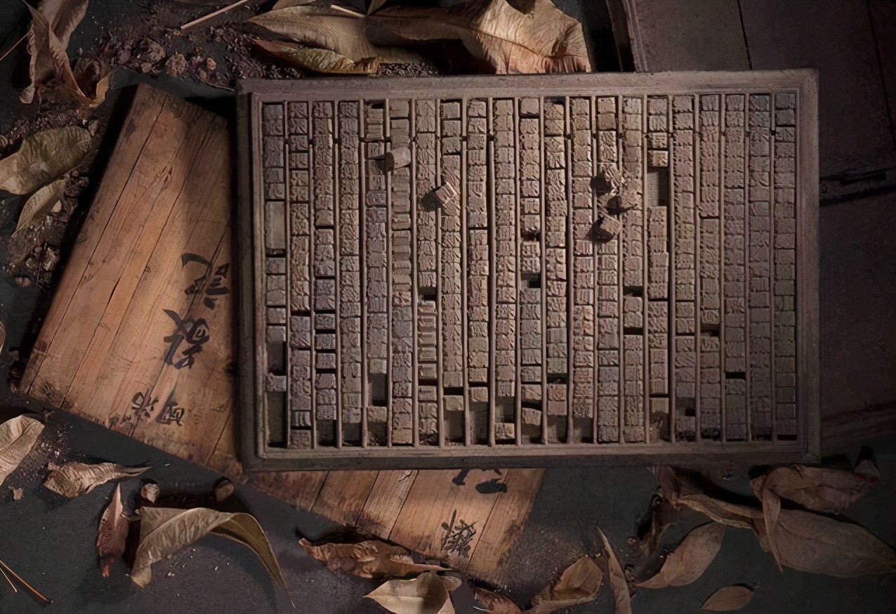 中国继四大发明之后的第五大发明,中国四大发明简介一个发明10个字