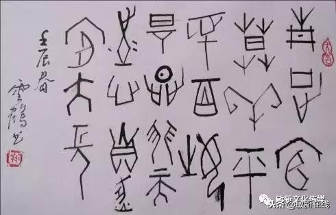 大肠的故事有哪些,官大一级的典故