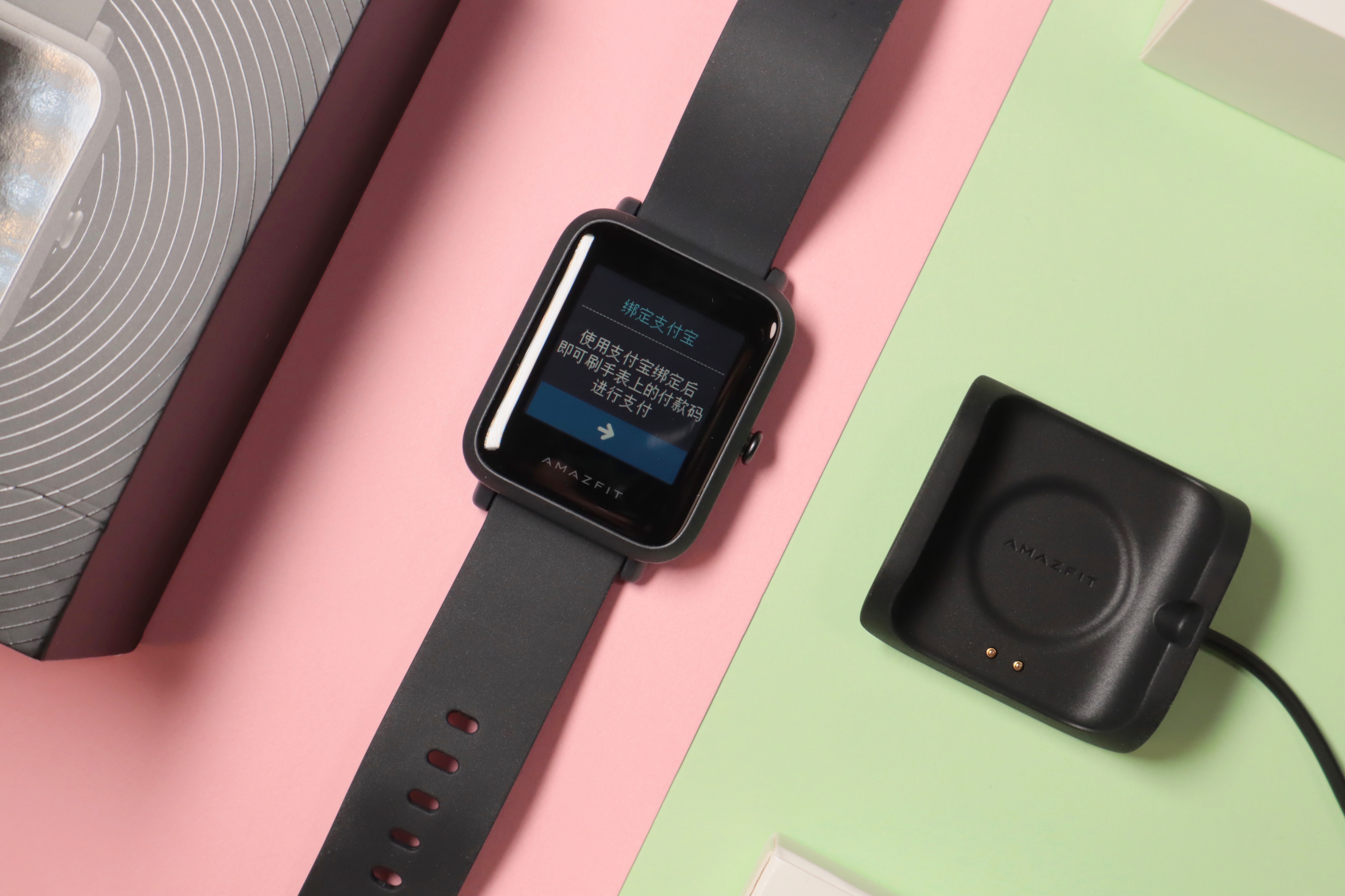 米动手表青春版1s,米动手表青春版1slite