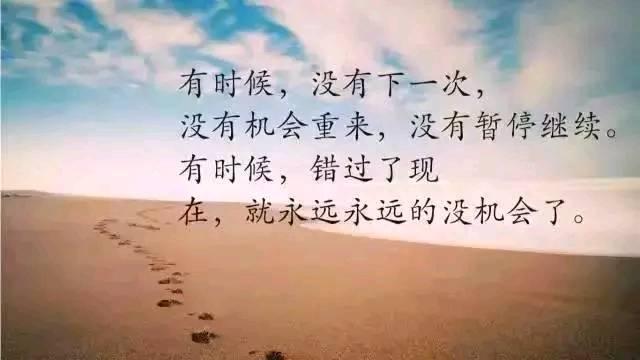 人过五十岁四句忠告心灵鸡汤,心灵鸡汤送给女人失恋的忠告