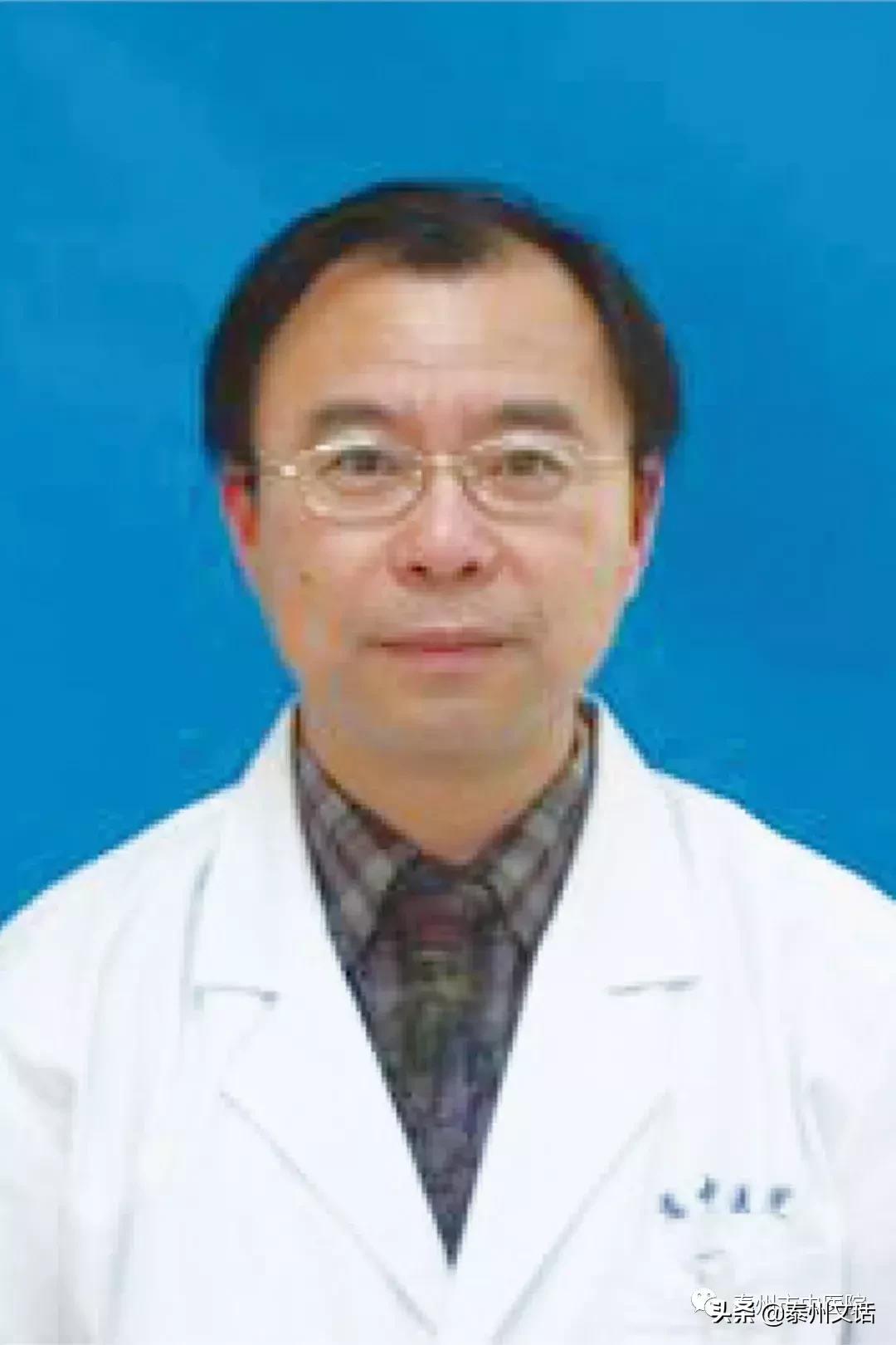 泰州中医院名医堂专家坐诊时间表,泰州市中医院专家坐诊表