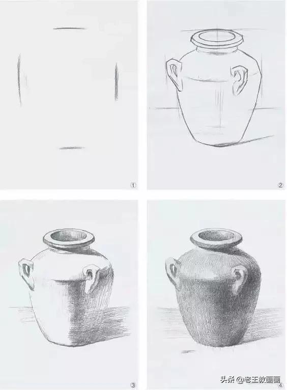 素描几何体基础教学书推荐,基础素描绘画几何体