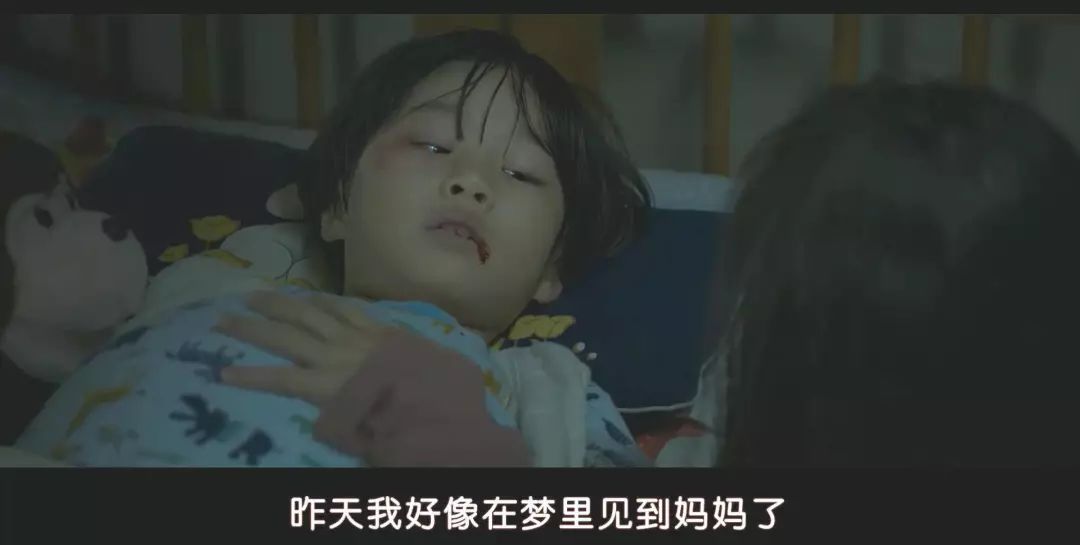 根据真实事件改编，气到让人发抖的电影，出一部推一部