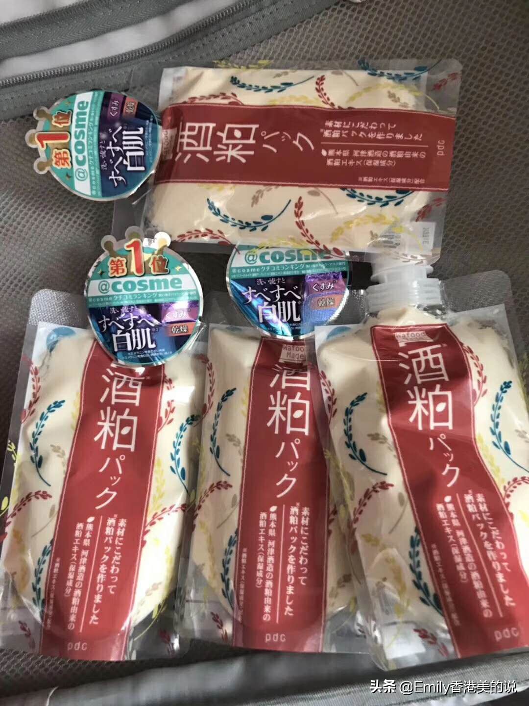分享这些年用过的东西,这些年我们都用过的面膜