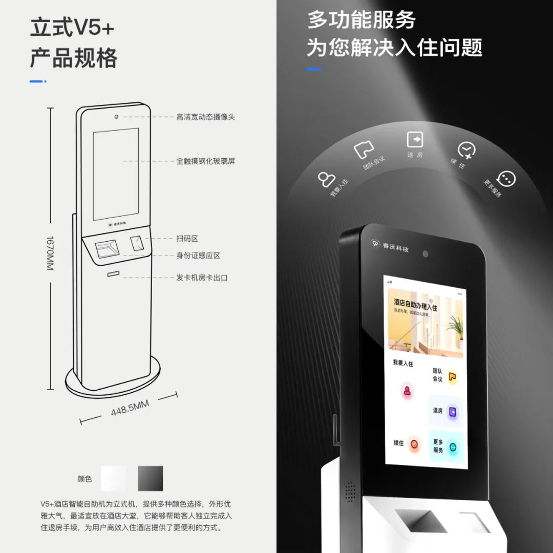 临安隐空山温泉民宿,临安温泉物语