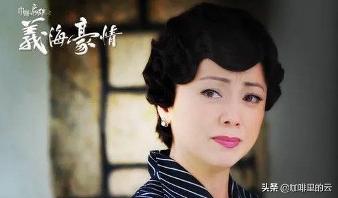 TVB《义海豪情》：既如大海般浩瀚澎湃，亦如小溪般涓涓细流