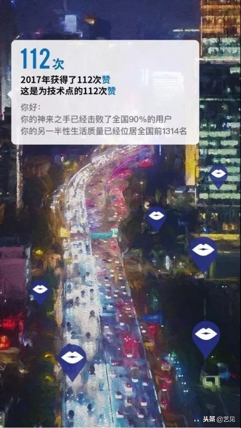 看完这些“丧心病狂”坑对手的同行,我真真给跪了!