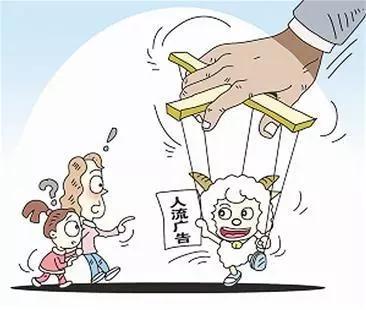 人工流产后小月子注意事项,人工流产注意事项课件