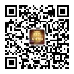 用友软件出纳记账操作流程,金蝶用友财务操作总结