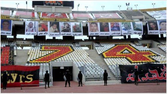 十大足球场地,十大足球场