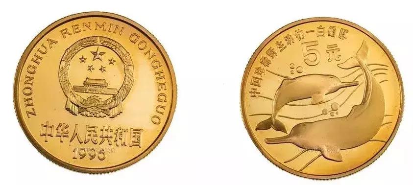 1984-2021流通纪念币目录,熊猫流通纪念币5元