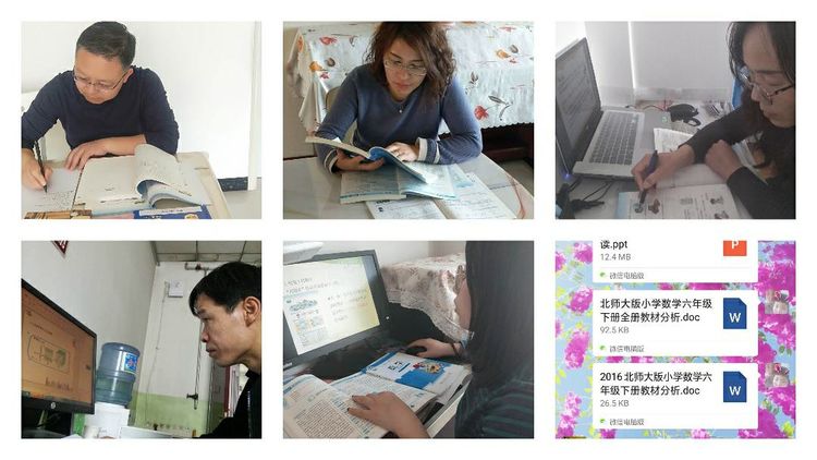 靖师附小线上备课惊艳网络,很多老师感慨:是该好好向附小看齐了