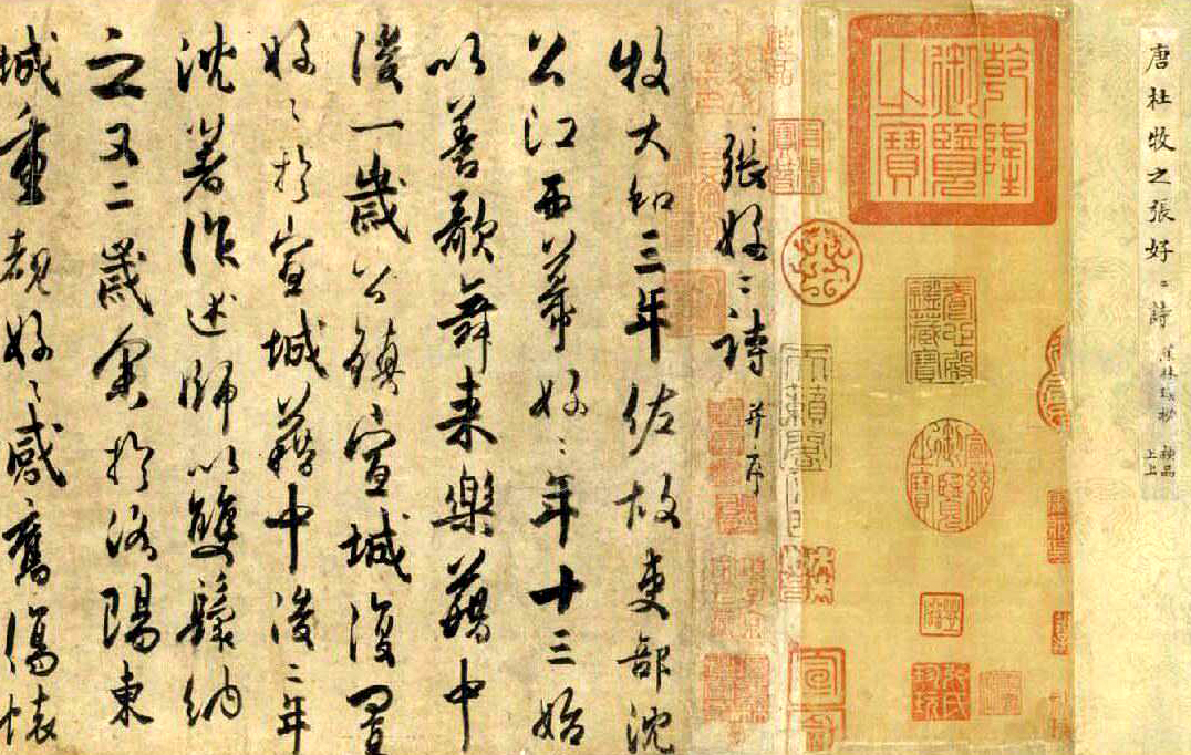 历史上对杜牧精彩评价,对杜牧一生的评价