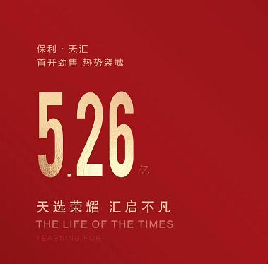 沈河区最新消息今天,沈河区最近新消息