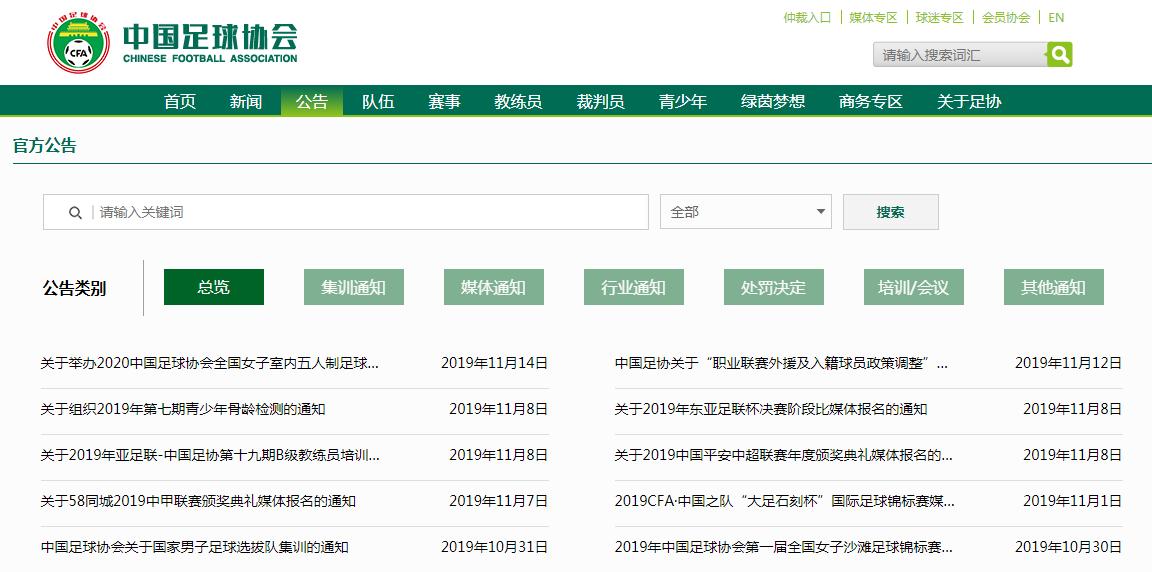 迷失在金钱的世界里,迷失在金钱里