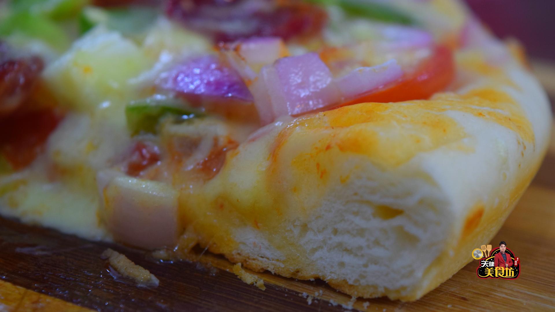 想吃披萨不用去外面买了,做披萨学会这个配方就够了不用烤