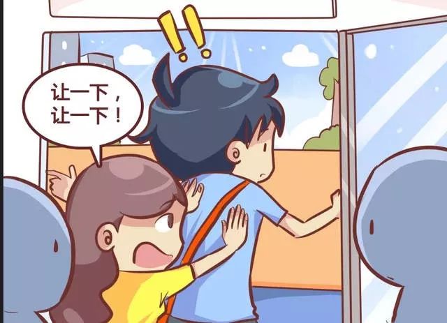 上班搞笑日常,咖啡狗的搞笑日常