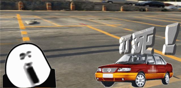 驾驶证新规冷知识,关于驾驶证新知识