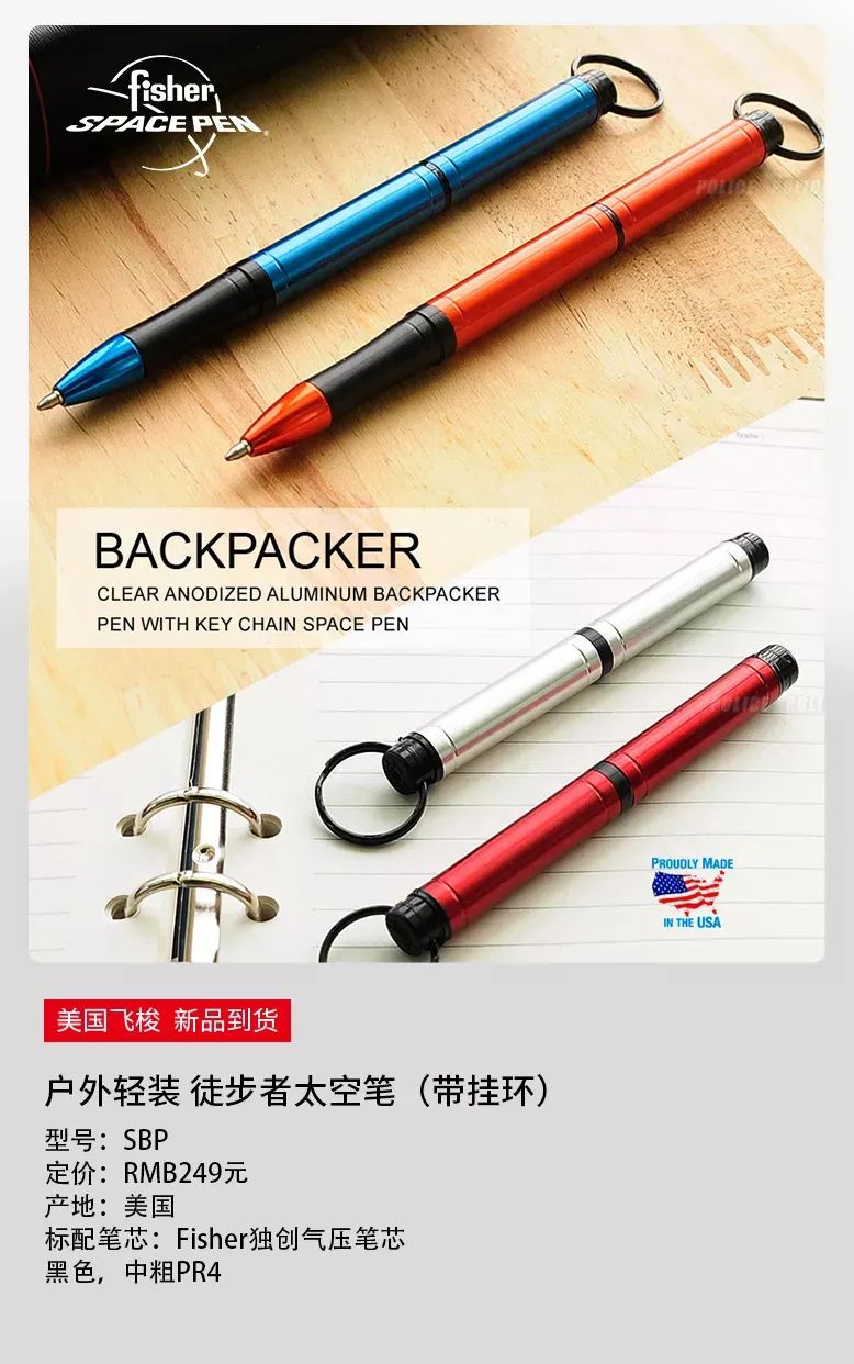 国庆出行必备特价好物,国庆出行必备便捷好物