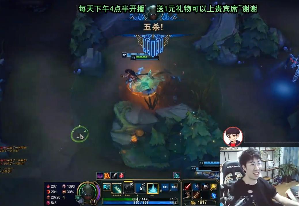 lol五杀最简单的英雄,lol经典五杀时刻