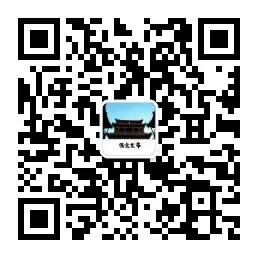 医保局带量采购是怎么回事,医保药品目录中省集中采购上限价