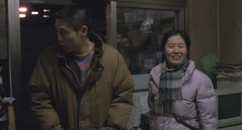 小混混爱上单纯女,残疾男人爱上智障女孩