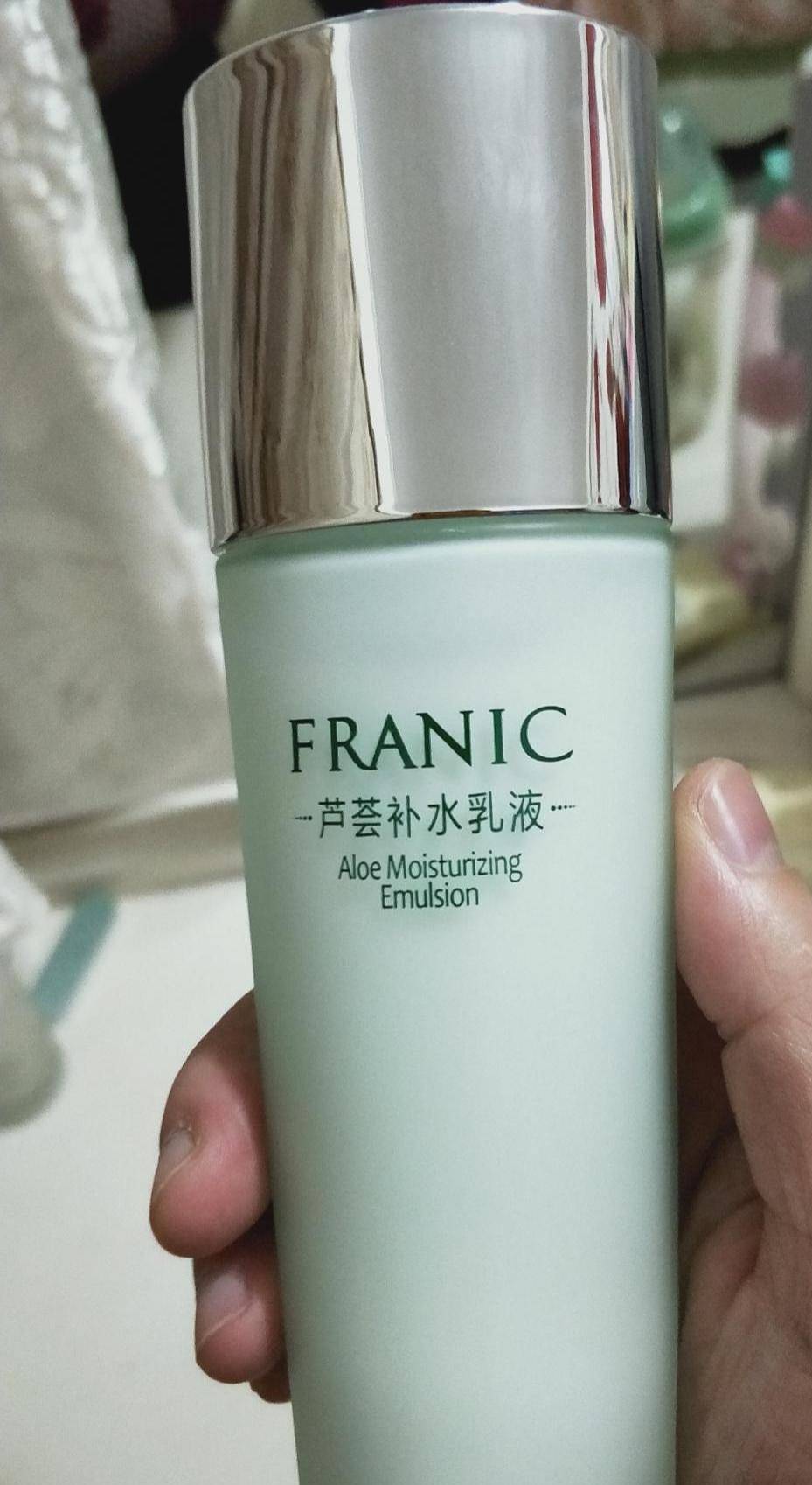 珀莱雅和悦诗风吟洗面奶哪个好用,悦诗风吟抗皱美白淡斑紧致套盒