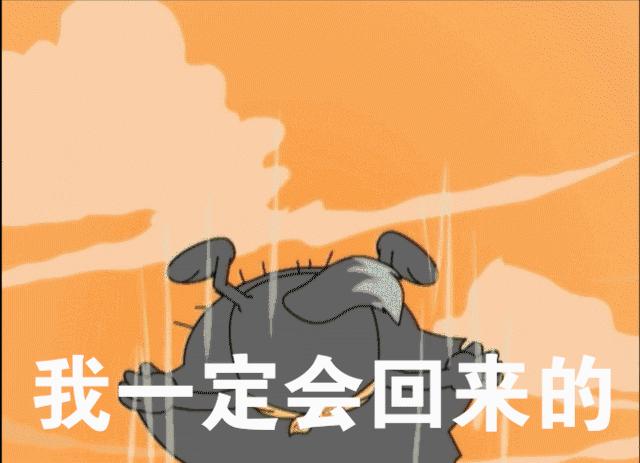 8090后很少有人看过的动画片,00后应该很少看过这几部动画片