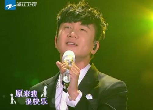 华晨宇唱我们完整版,华晨宇唱我们这首歌的片段