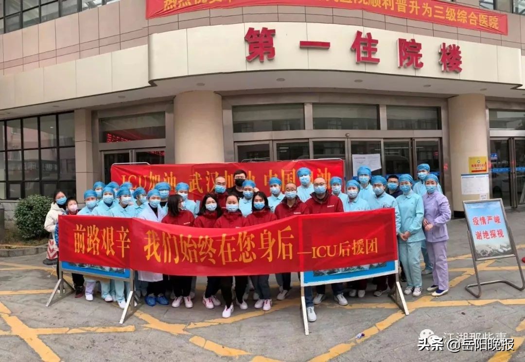 这场疫情让我们看清了很多感悟,这场疫情让我看懂了什么