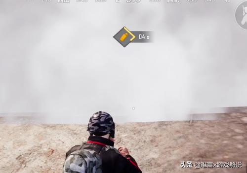 和平精英哪个道具最厉害,和平精英最值钱道具