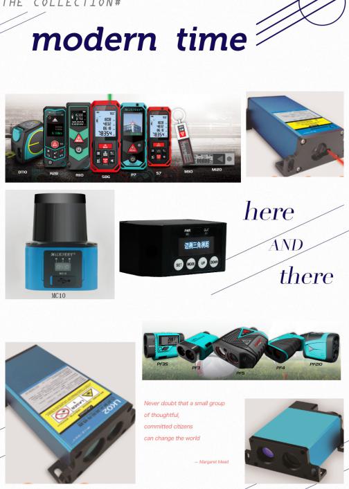 迈测科技总部,迈测科技跨境电商