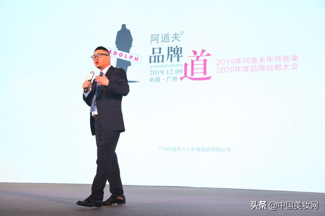 阿道夫劲爆促销大卖,阿道夫各平台大卖