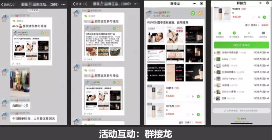 群的管理办法,群管理十大技巧