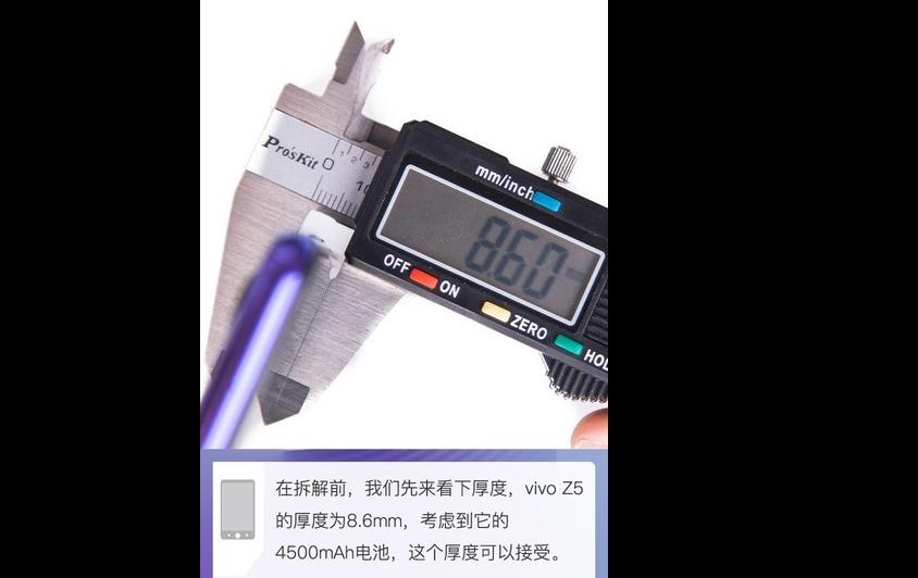 最强性能手机拆机分析,拆机最良心的手机评测