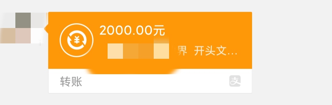 文字赚钱怎么操作,如何通过一篇文章快速赚钱