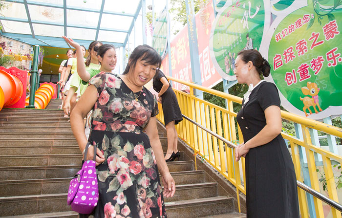 简阳青苹果幼儿园排名,简阳青苹果幼儿园春季