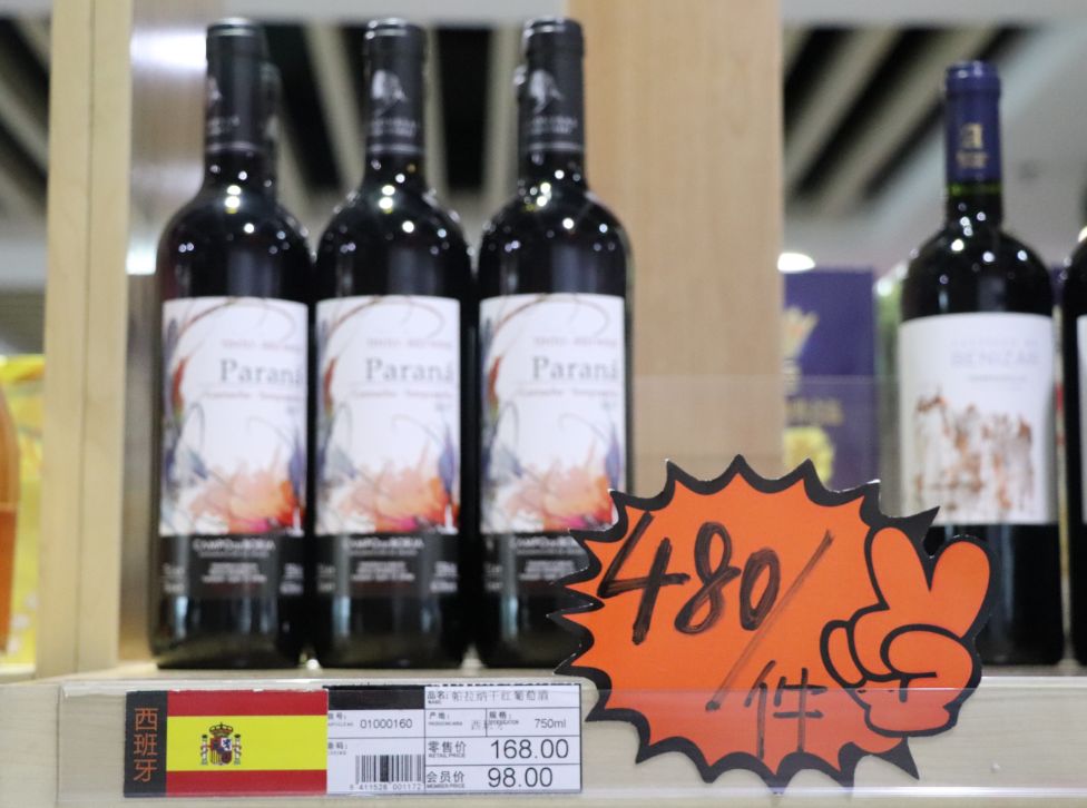 青白江购物节,2019成都新春购物节