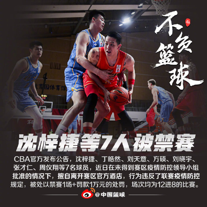 阿根廷名宿梅西,阿根廷名宿与梅西