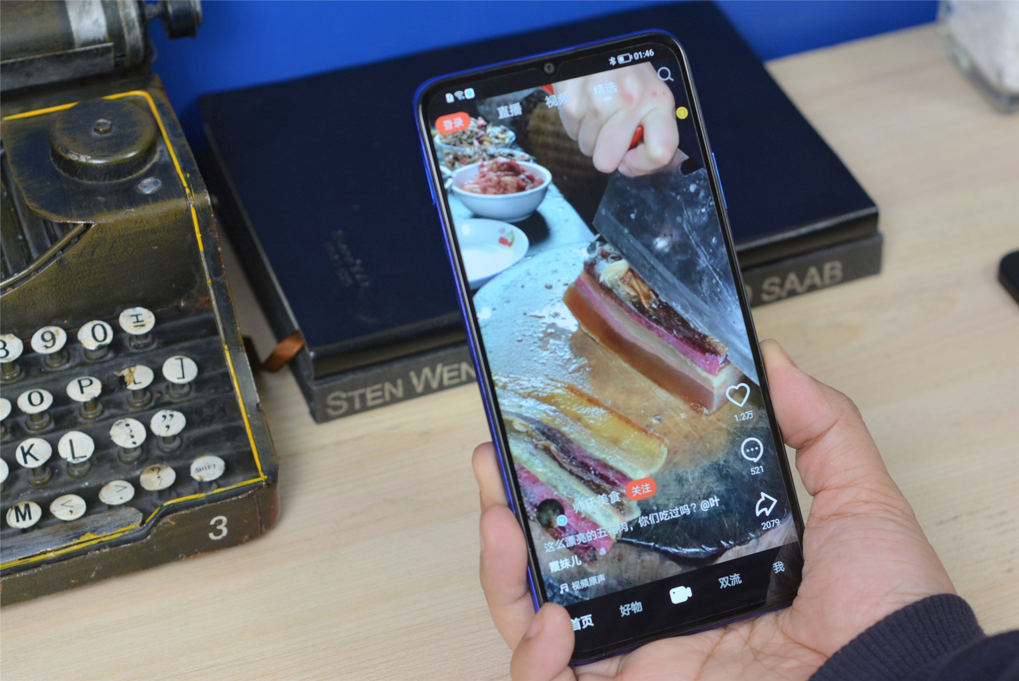 新款荣耀x30max7.09寸大屏,大手机屏幕7英寸荣耀x30max