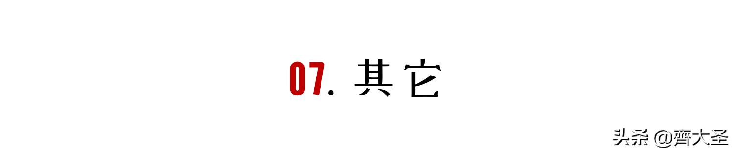 拆哪类电器有价值,实用的开关插座推荐