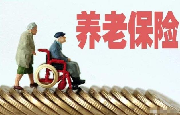 国企刚退休就死了养老金怎么办,国企拖欠医保社保怎么办