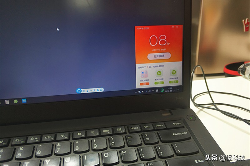 500元升级电脑配置,东芝tr200240g固态硬盘