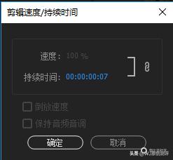 手机延时摄影详细教程,超酷的手机大范围延时摄影教程