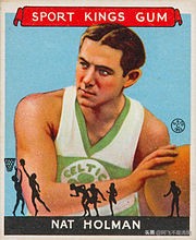 奈史密斯名人堂巡礼系列之1959