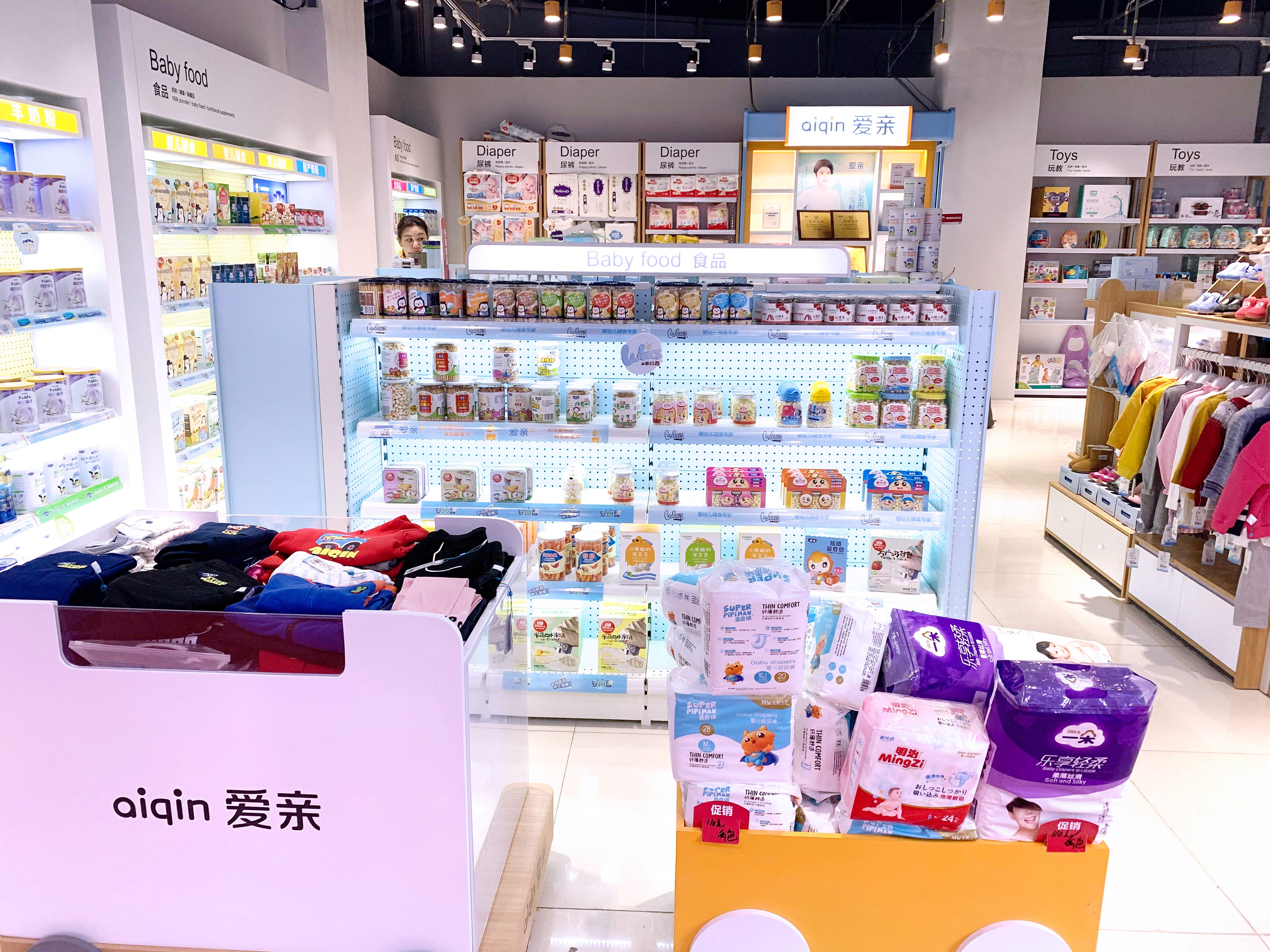 开母婴店需要掌握哪些知识,开家母婴店前期需要准备什么