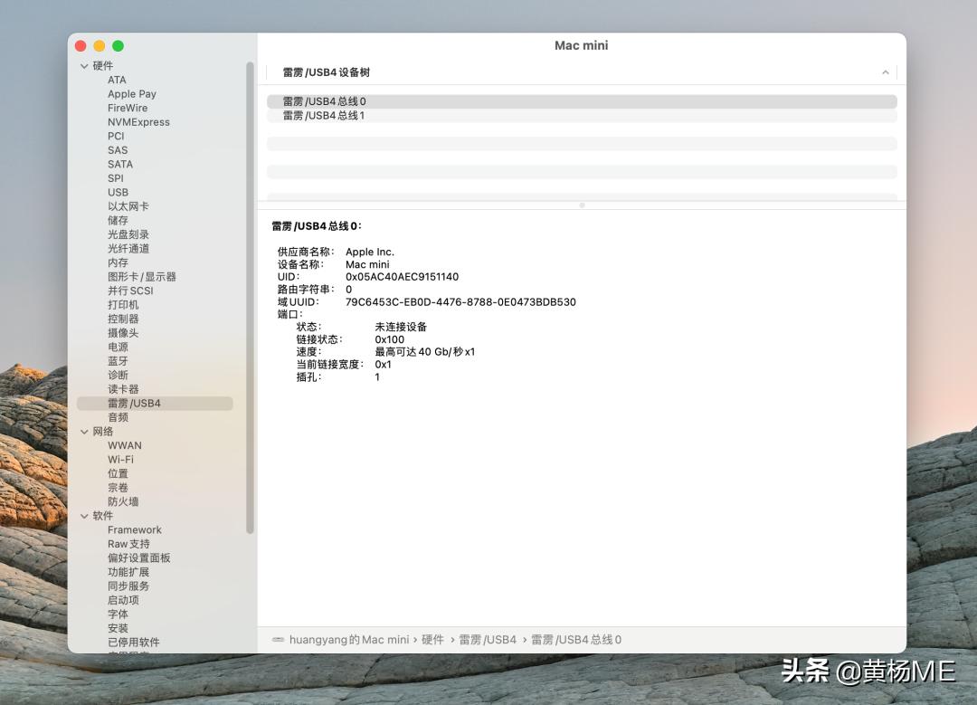 mac自带的压缩工具,mac十大必备工具