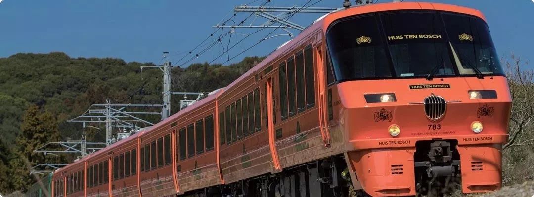 全九州攻略,九州7日游