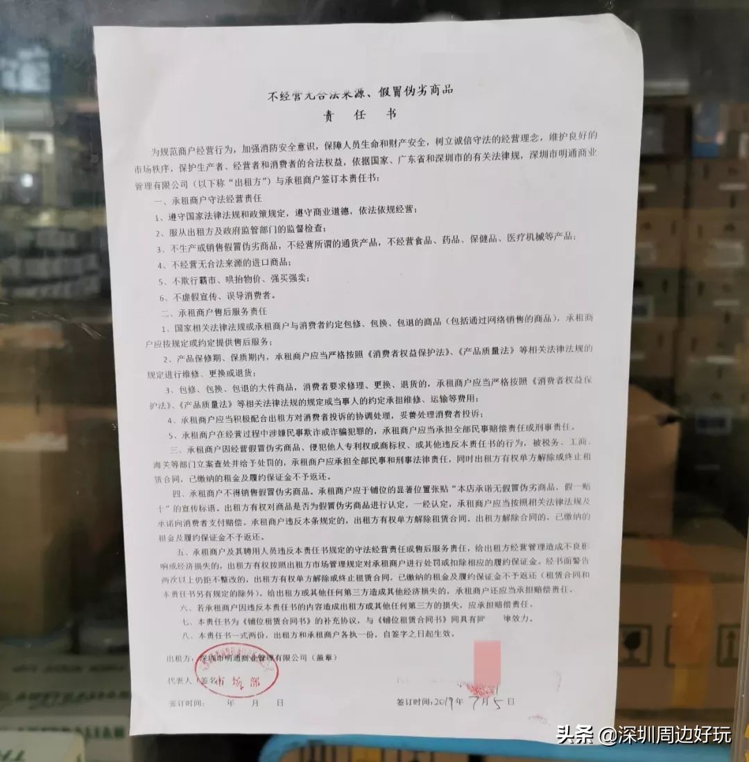 再见了运动男孩,再见了相互嫌弃的老同学